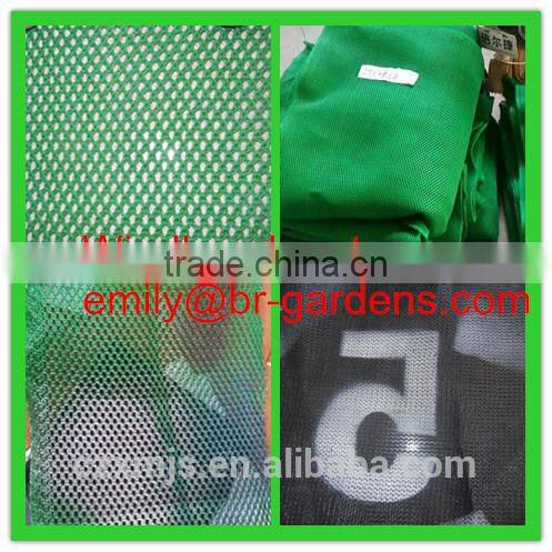 Flexible anti-dust mesh/Flexible Wind Dust Netting