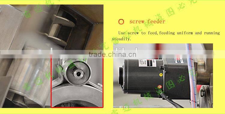 Guangzhou Universal Coffee Grinding Machine Price