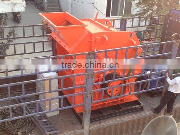 Huahong durable and credible third generation sand making machine with little energy consumption and attractive price