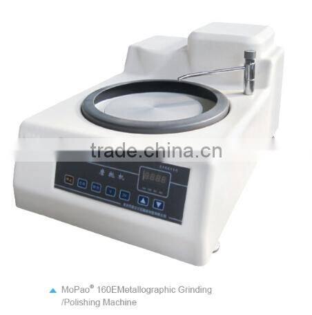 Grinding/polishing machine