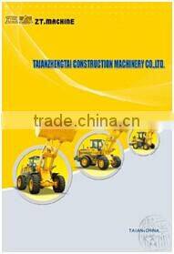 #12-5 fast delivery garden bulldozing loader 2010kg ISO certificate