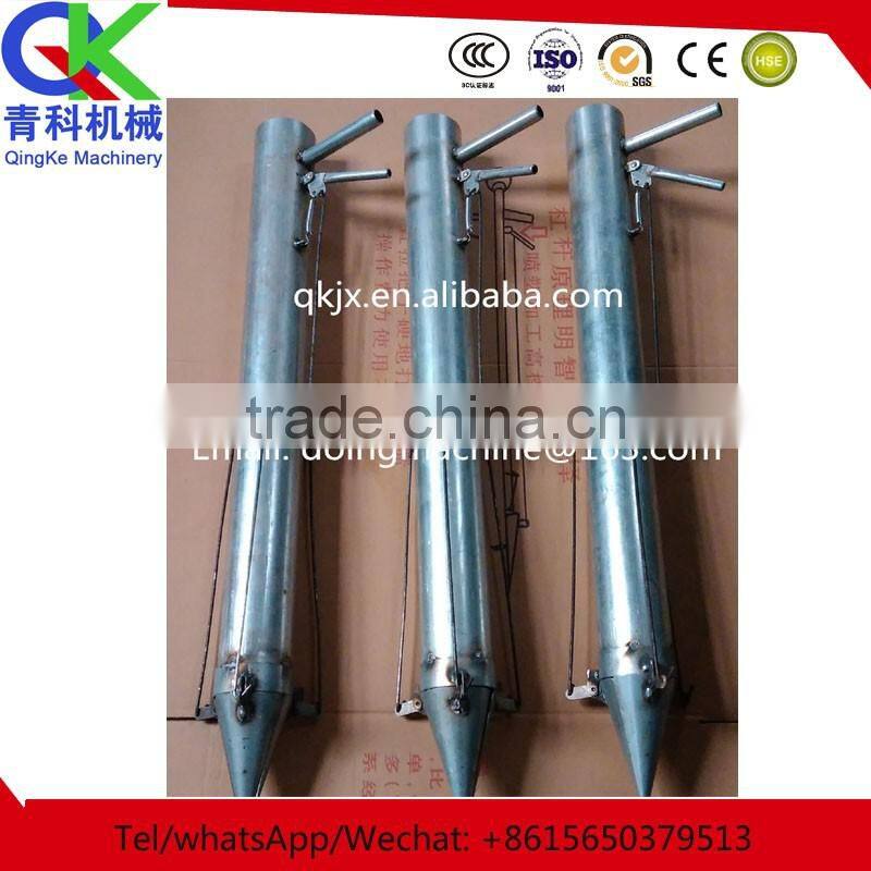 2kg Pepper melon tomatoes vegetable transplanter