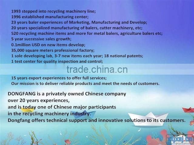 Vertical metal steel copper baler