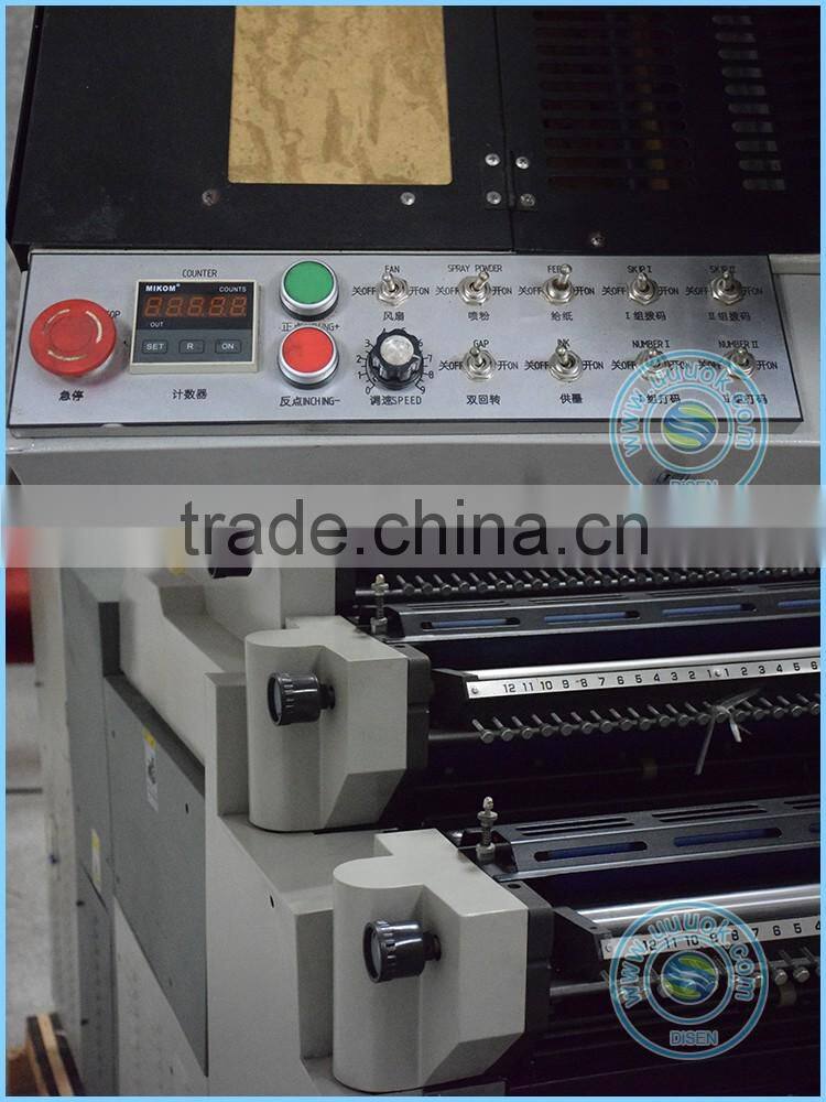 High precision double coding single color offset printing machine price