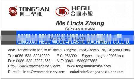 WPC wood powder puverizer machine