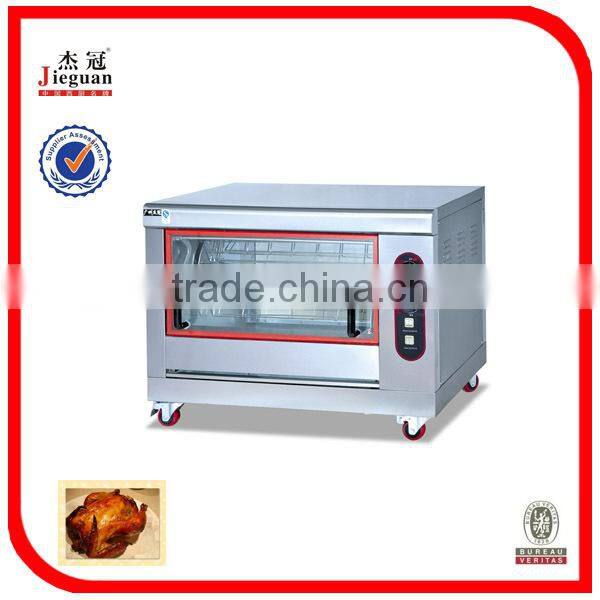 High Quality Stainless Steel Gas Chicken Rotisseries GB-368 0086-13632272289