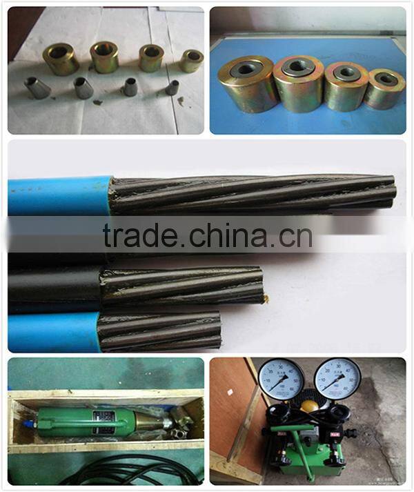 LEC Prestressed Concrete Barrel And Wedge For 12.7MM or 15.7MM PC Strand