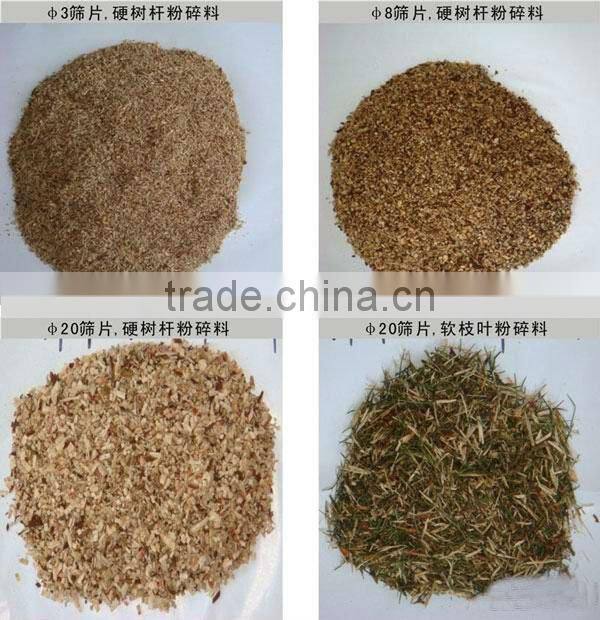 china good quality and best cheap wood crusher for pellet