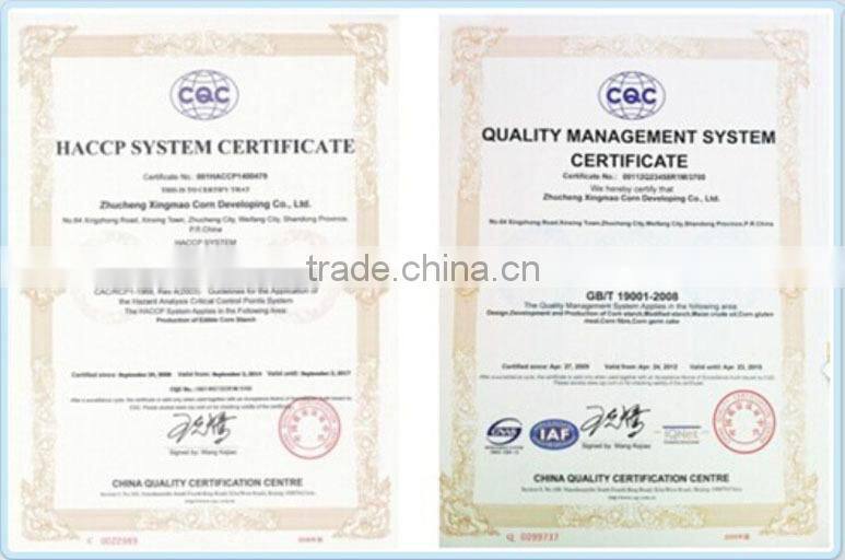 High Quality Food Grade Maltodextrin Price