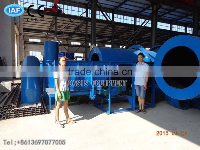 Mining Equipment Chute Feeder,Trough Vibrating Feeder