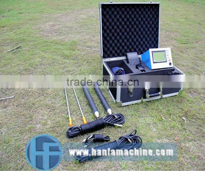 HF-MPI Mine Locator Natural Electric Auto Frequency Selector