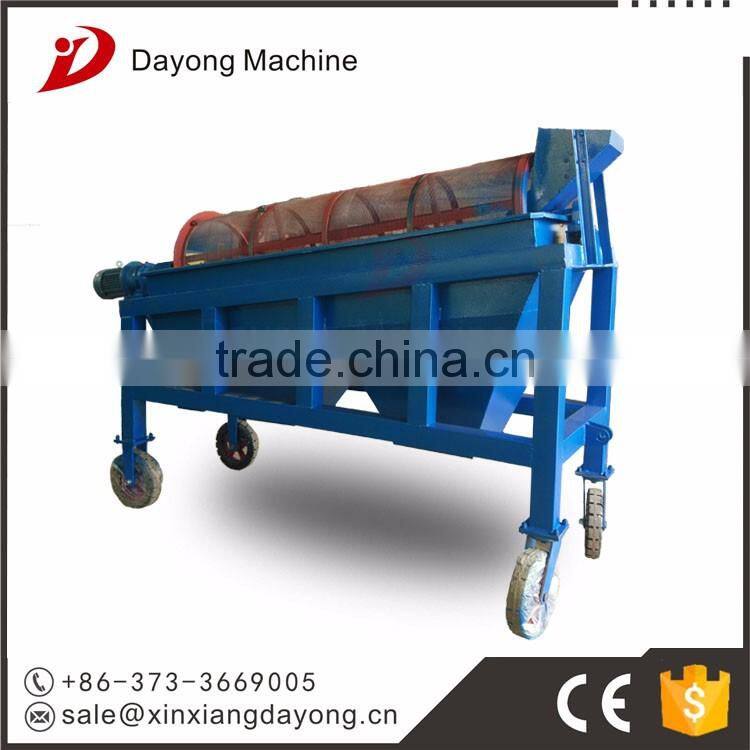 quality reliabled ore roller vibrating screen
