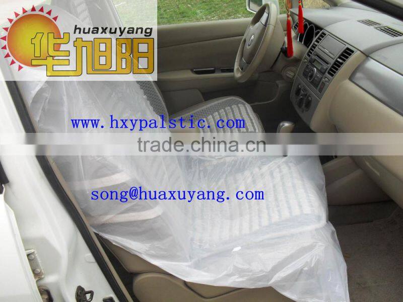 LDPE plastic disposable car Seat Cover