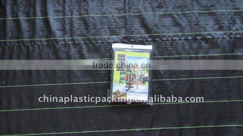 Hot sales high quality agricultural black woven barrier ground cover