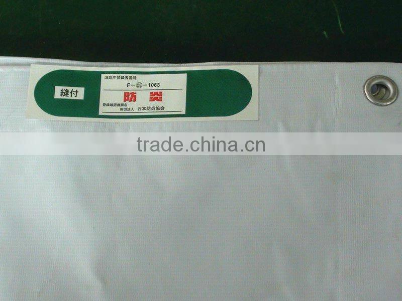 200D*300D/18*12 White Fireproof PVC Laminated Fabric For Japan Market