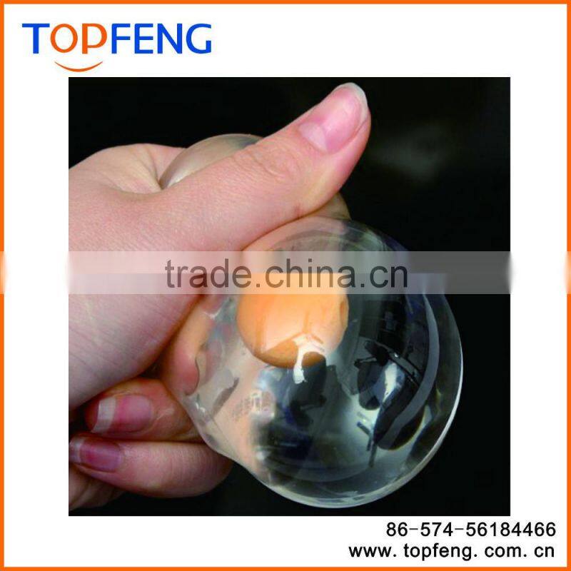 Stress Relief Soft Ball Egg/ Venting Ball