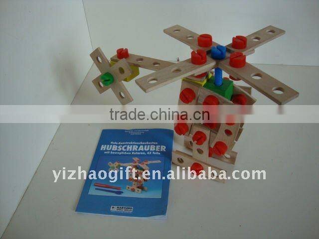 hot sale wooden fashion game toys