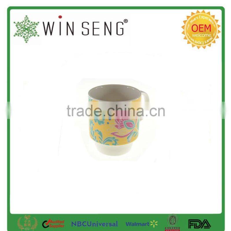 Tall porcelain coffee mugs with ring