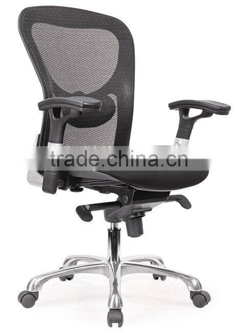 Comfortable and economic mesh chair