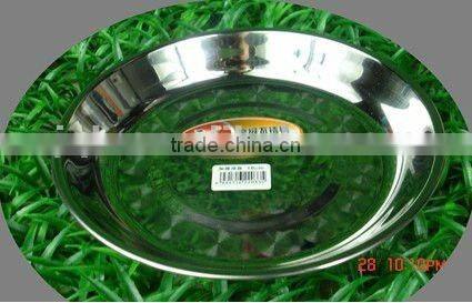 Hot selling stainless steel tray food plate