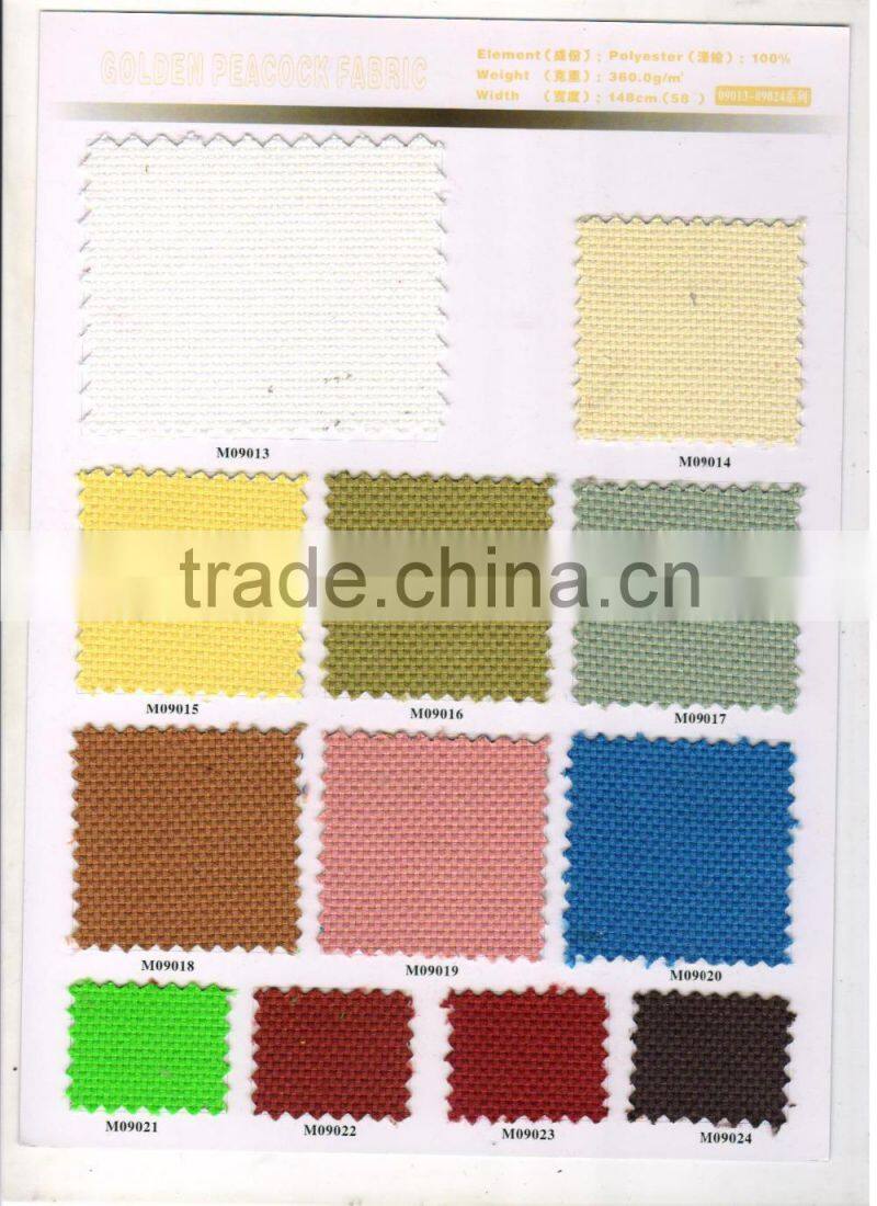 Husen popular morden rattan/wicker daybed WYHS-T162, wicker furniture/Garden patio furniture/outdoor furniture.