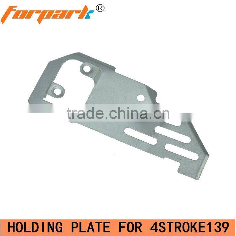 Garden Tools Wholesale Brush Cutter 4 Stroke 139 Holding Plate