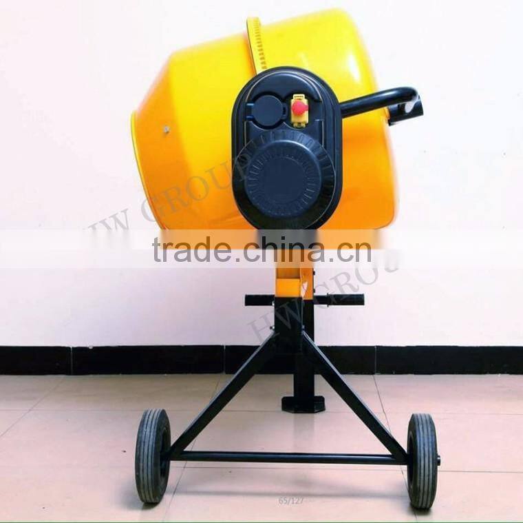 380V/220V electric concrete mixing machine/Automatic fly ash used volumetric concrete mixer