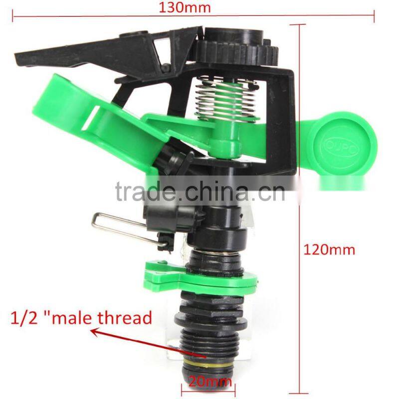 Telescopic Tripod Impulse Sprinkler Base Pulsating Watering Lawn Yard Garden New