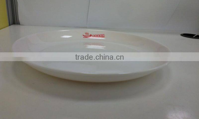 100% Melamine Plate Melamine Dinnerware 5A1050