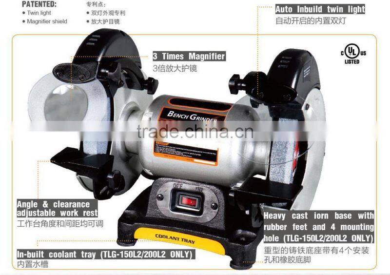 TLG-150L2 CE Certification 150mm Bench Grinder with two lights