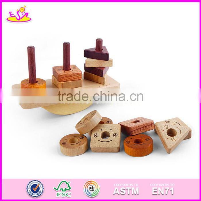 2017 new design kids play wooden block stacking games W13D142
