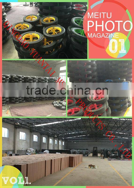 45L High Quality water loading no screw wheelbarrow WB1206