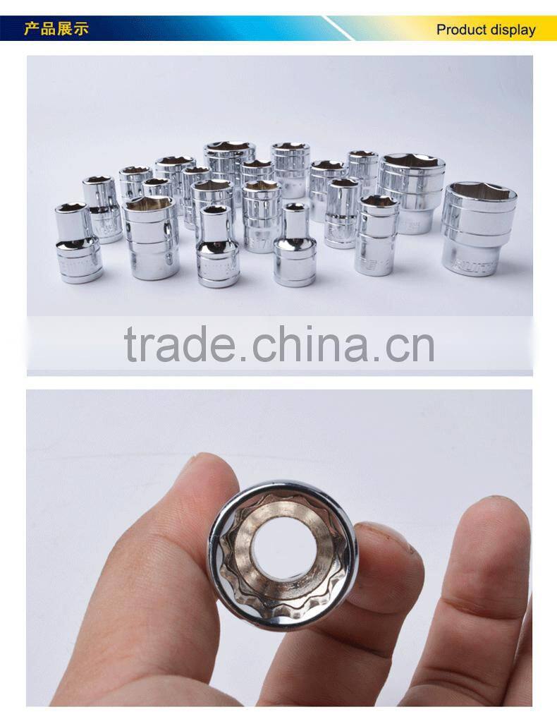 12.5MM Dr. Chrome Vanadium 12PT Metric Socket