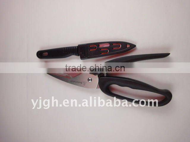 Hot sell high quality function scissors with knife