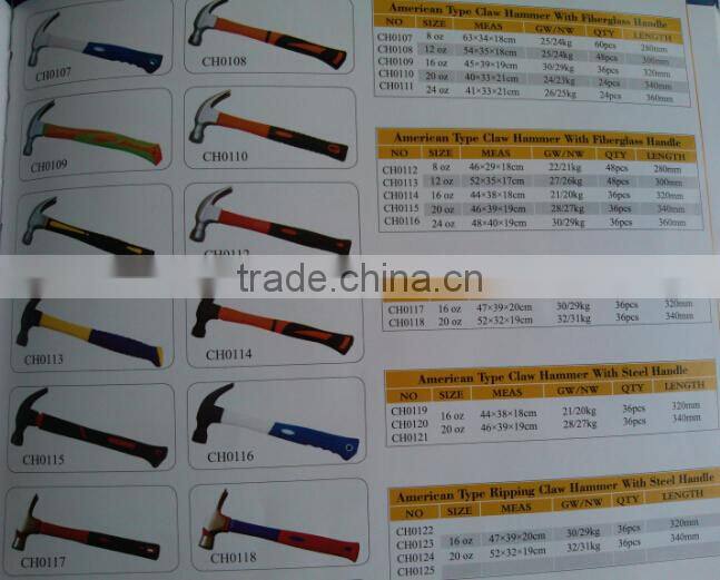 Claw Hammer With Steel Handle