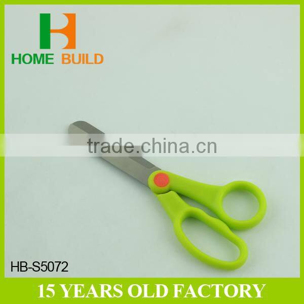Factory price HB-S5072 Soft Handle And Round Blade Kids Safety Scissors