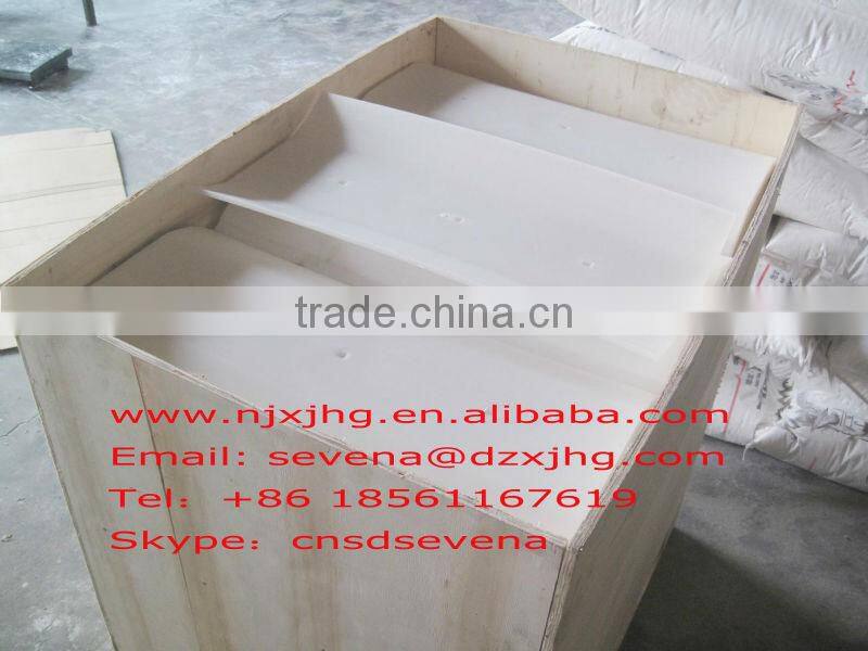 UHMW PE durable plastic Snow Plow Shovel scraper blade