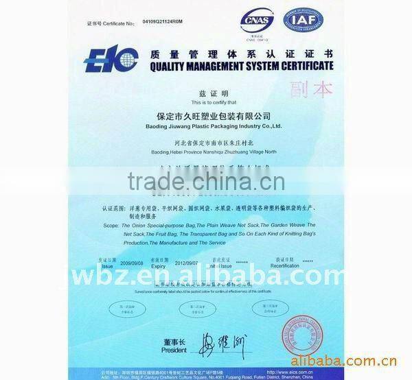 PP woven trasnparent bags, high quality