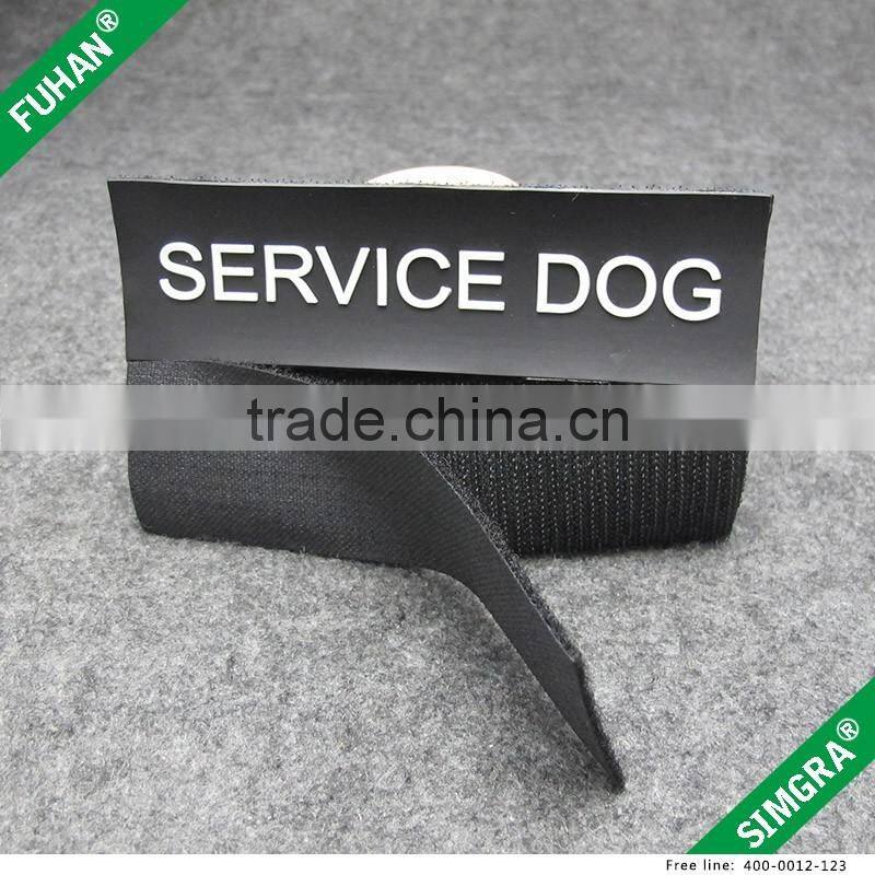 China supply embosssed magic tape pvc patch