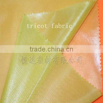 2015 new style tricot/mesh fabric laminated breathable and waterproof TPU film