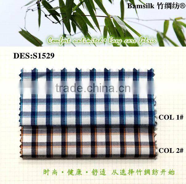 wholesale men woven shirt, good fashion textile design fabric