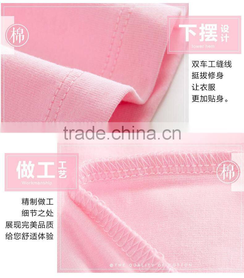 Children Clothing 180 Grams Cotton T Shirt Kids Printed T-shirt Custom Design