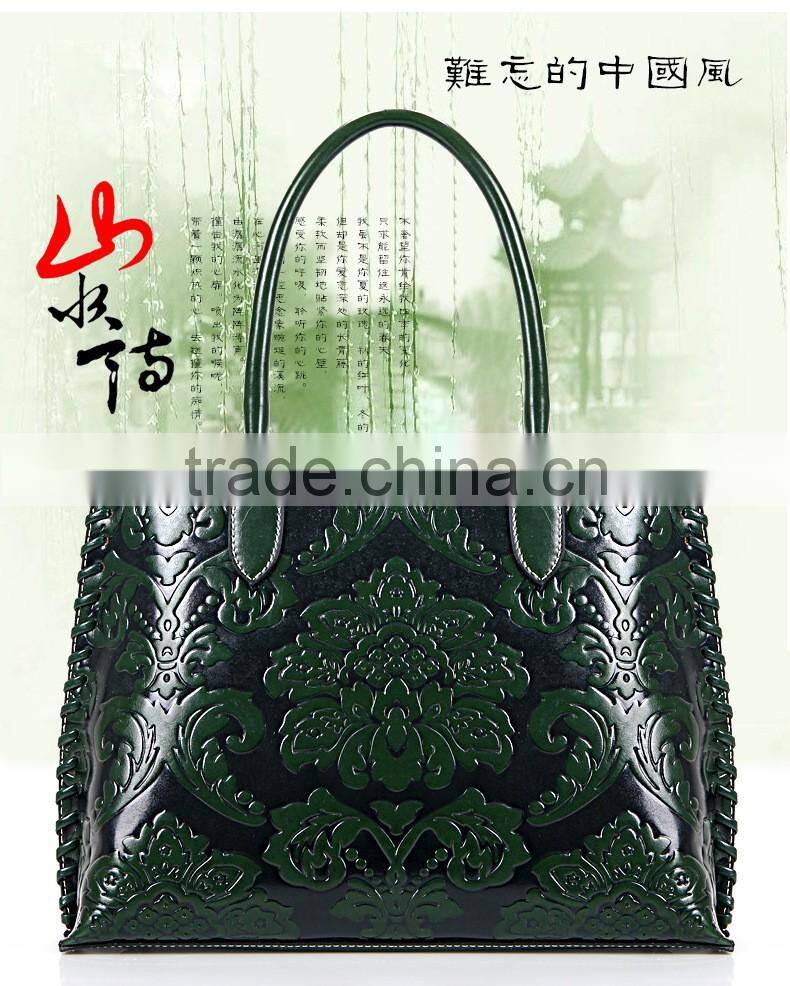 R1849H women's chinese style element handbag flower pattern PU leather purse handbags