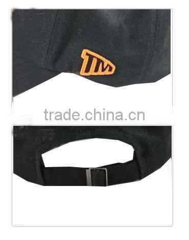 baseball cap hard hat