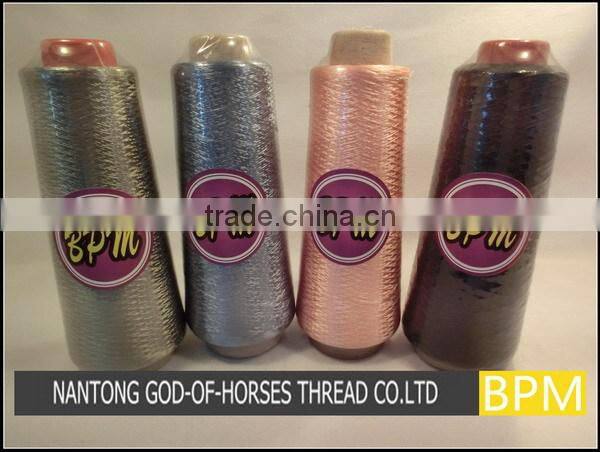 Viscose Rayon Filament Yarn in Colors