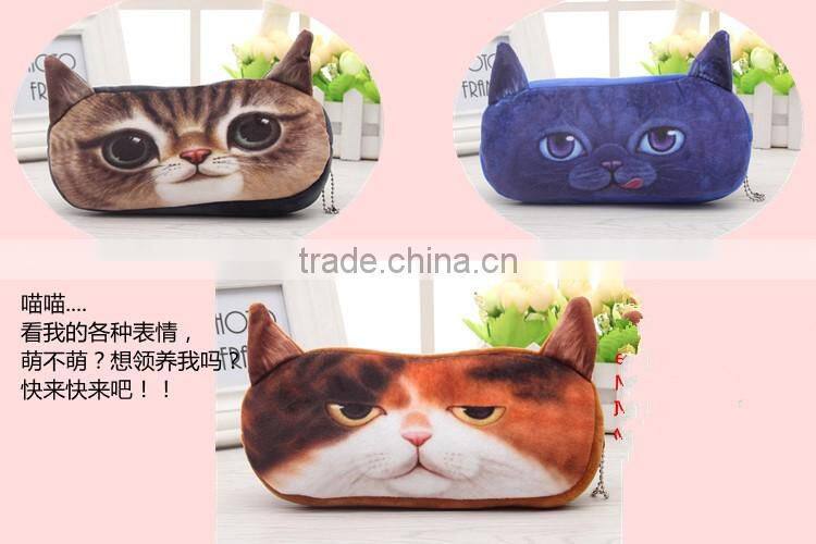 Hot sale custom 3D cool animal printed pencil bags for kids
