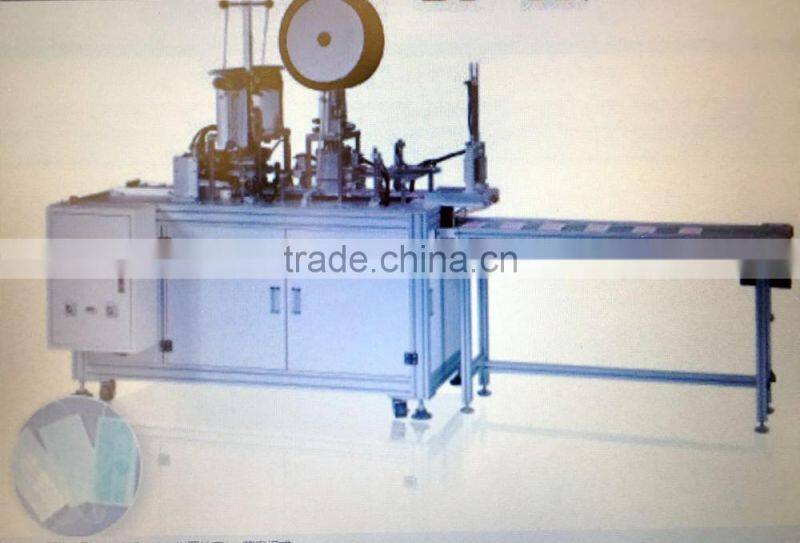 Full-auto face mask making machine