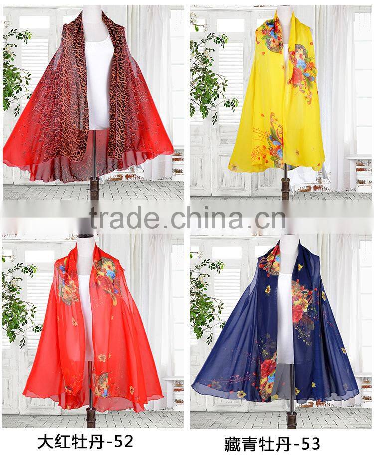 women summer sleeveless tops ladies plus size print floral kimono sexy S63034