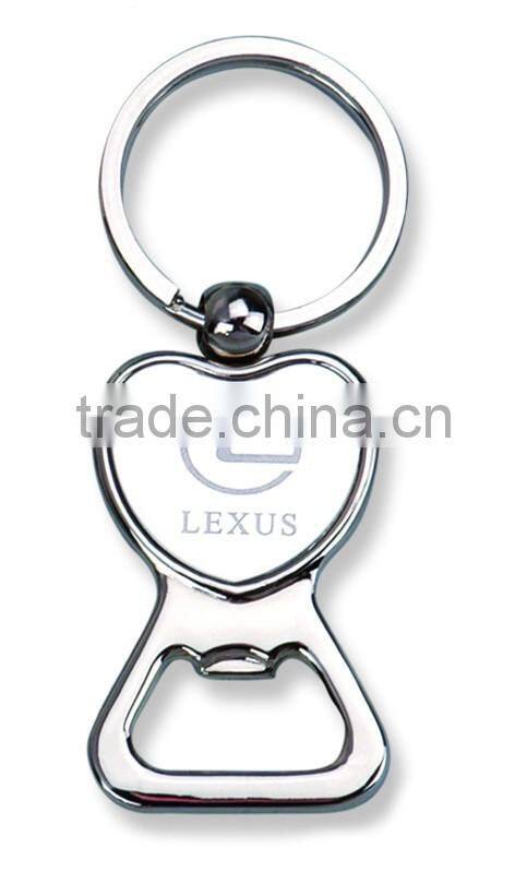2016 Round Shaped Customized Metal Souvenir Keychain