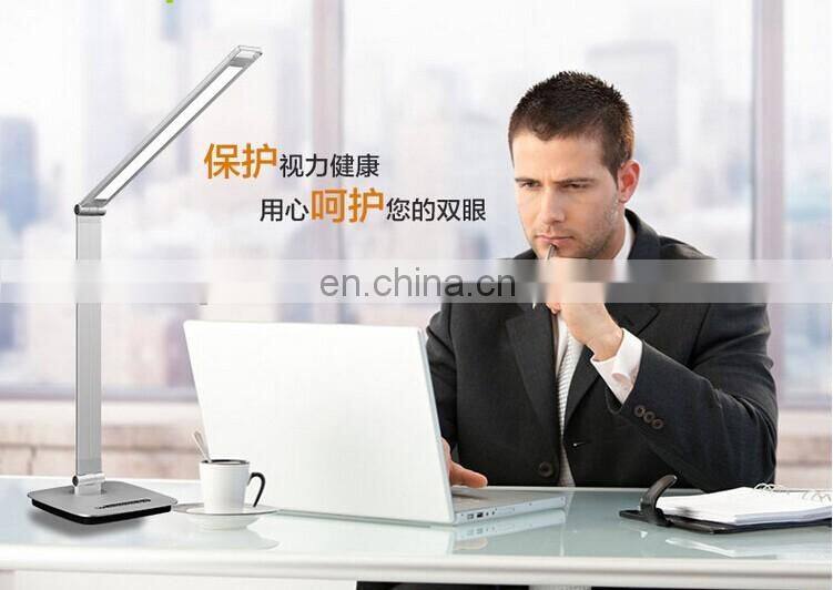 Aluminum Alloy Table Lamp